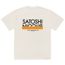 Lade das Bild in den Galerie-Viewer, SATOSHI_OPSEC Oversized Shirt - Creme
